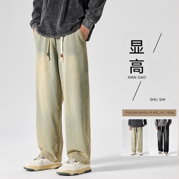 Blugi bărbați – stil vintage, croială drept, talie medie, denim cu amestec de bumbac (59,8% bumbac, 29% poliester, 11,2% vâscoză) pentru primăvară-toamnă