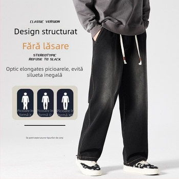 Blugi bărbați – stil vintage, croială drept, talie medie, denim cu amestec de bumbac (59,8% bumbac, 29% poliester, 11,2% vâscoză) pentru primăvară-toamnă