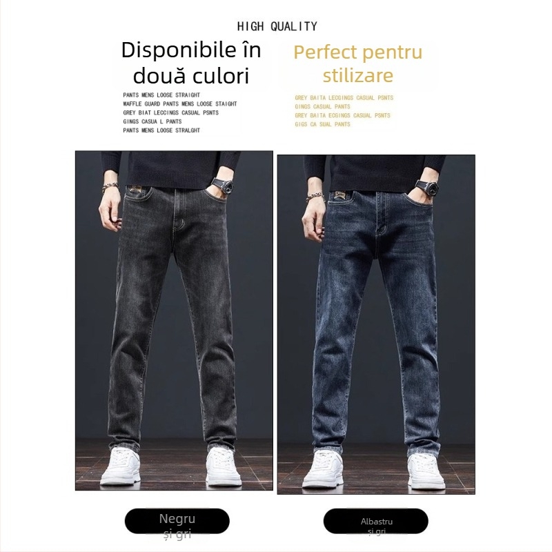 Jeans drepti pentru bărbați, talie înaltă, închidere cu șnur, denim ușor, 65% poliester
