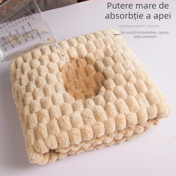 Prosop de față din polar coral, jacquard 150D, 80–100 g