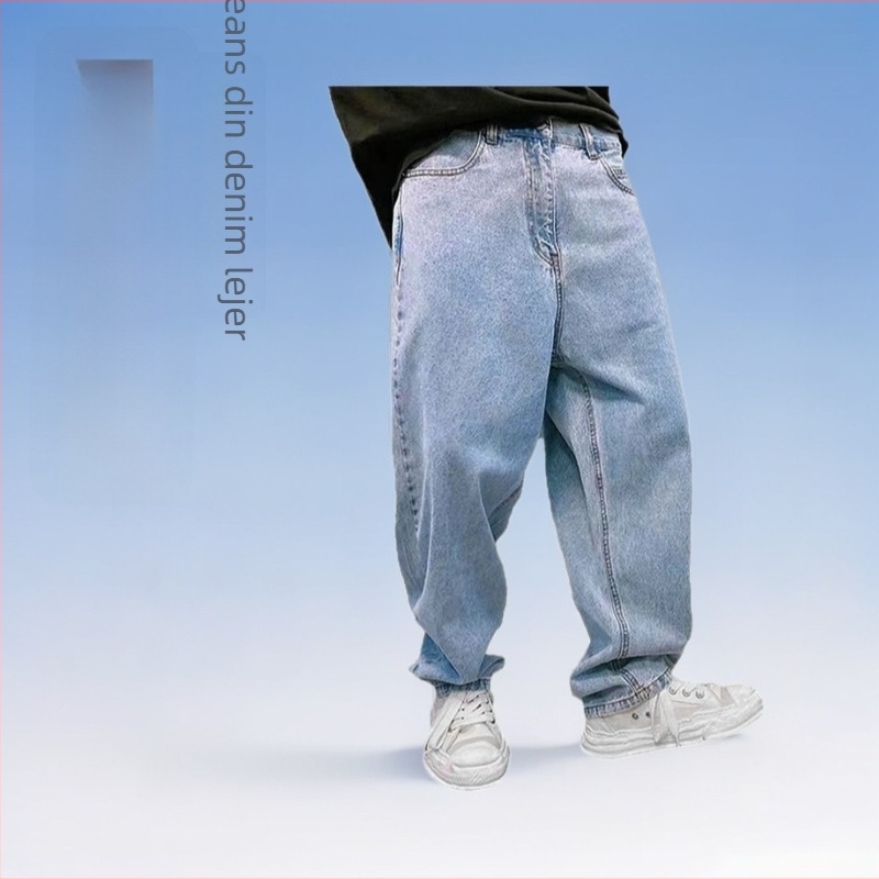 Blugi bărbați cu croială lejeră, picioare largi, talie înaltă, închidere cu fermoar