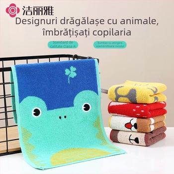 Grace Prosop pentru copii - față și baie, 100% bumbac, țesătură jacquard/plain, 32s fire, 50–80 g