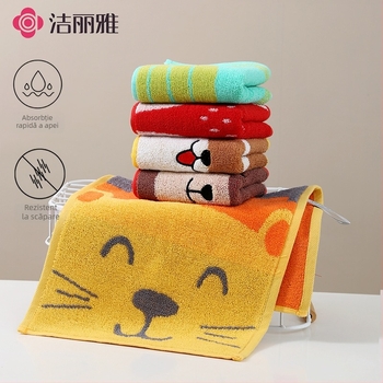 Grace Prosop pentru copii - față și baie, 100% bumbac, țesătură jacquard/plain, 32s fire, 50–80 g