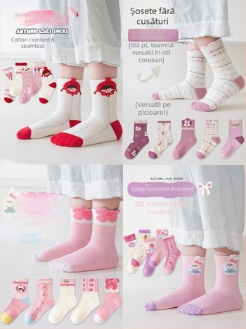 Șosete pentru copii fără cusături, lungime medie până la tibie, din bumbac Jacquard, respirante și absorbante de transpirație, set 5 perechi