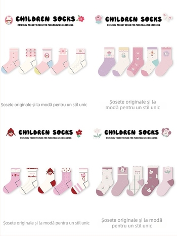 Șosete pentru copii fără cusături, lungime medie până la tibie, din bumbac Jacquard, respirante și absorbante de transpirație, set 5 perechi