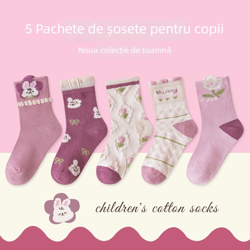 Șosete pentru copii fără cusături, lungime medie până la tibie, din bumbac Jacquard, respirante și absorbante de transpirație, set 5 perechi
