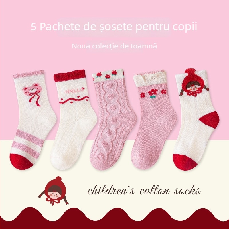 Șosete pentru copii fără cusături, lungime medie până la tibie, din bumbac Jacquard, respirante și absorbante de transpirație, set 5 perechi