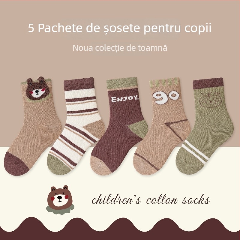 Șosete pentru copii fără cusături, lungime medie până la tibie, din bumbac Jacquard, respirante și absorbante de transpirație, set 5 perechi