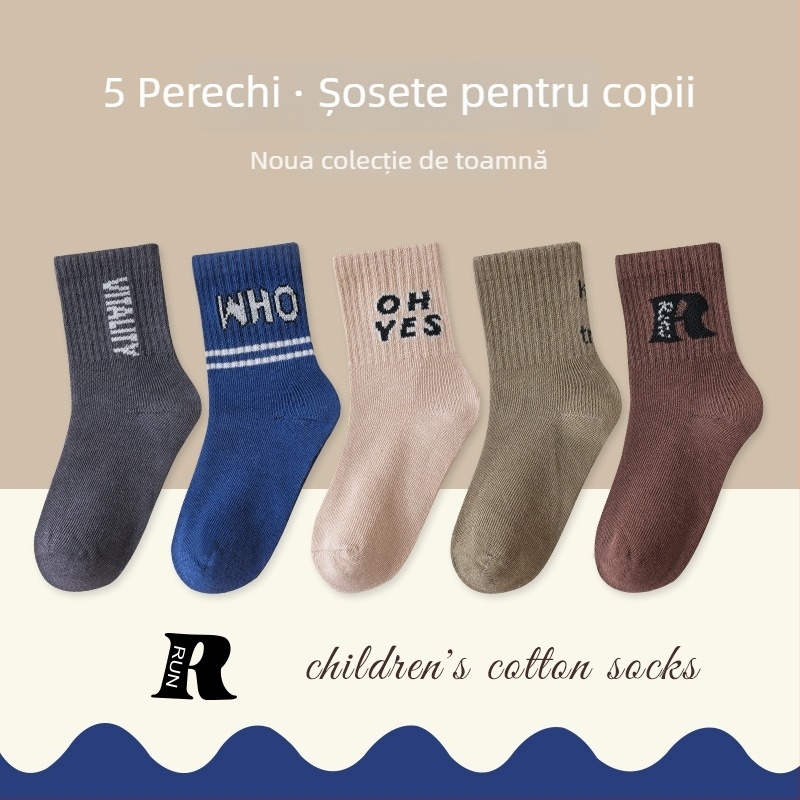 Șosete pentru copii fără cusături, lungime medie până la tibie, din bumbac Jacquard, respirante și absorbante de transpirație, set 5 perechi