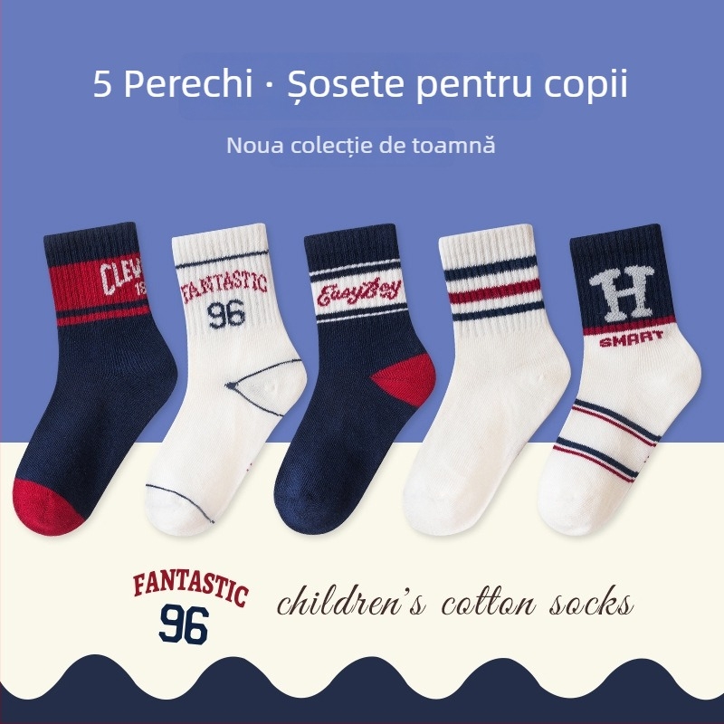 Șosete pentru copii fără cusături, lungime medie până la tibie, din bumbac Jacquard, respirante și absorbante de transpirație, set 5 perechi