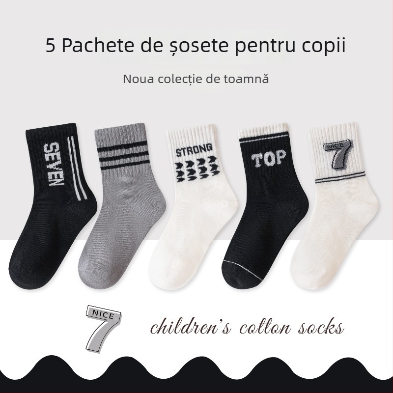 Șosete pentru copii fără cusături, lungime medie până la tibie, din bumbac Jacquard, respirante și absorbante de transpirație, set 5 perechi