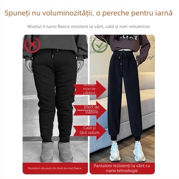 Pantaloni sport pentru femei din țesătură chenille, talie înaltă, croi drept, țesătură groasă, toamnă 2024.