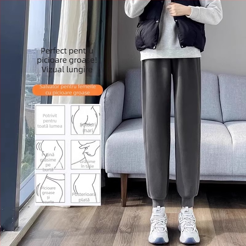 Pantaloni sport pentru femei din țesătură chenille, talie înaltă, croi drept, țesătură groasă, toamnă 2024.