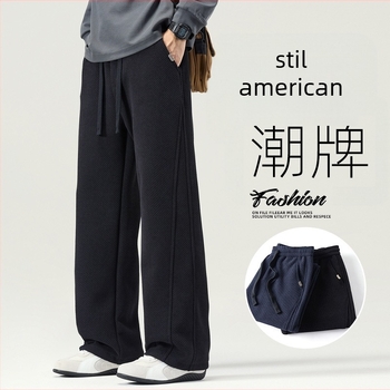 Pantaloni casual bărbați cu croială dreaptă din tricot - talie medie, șnur, poliester, iarnă