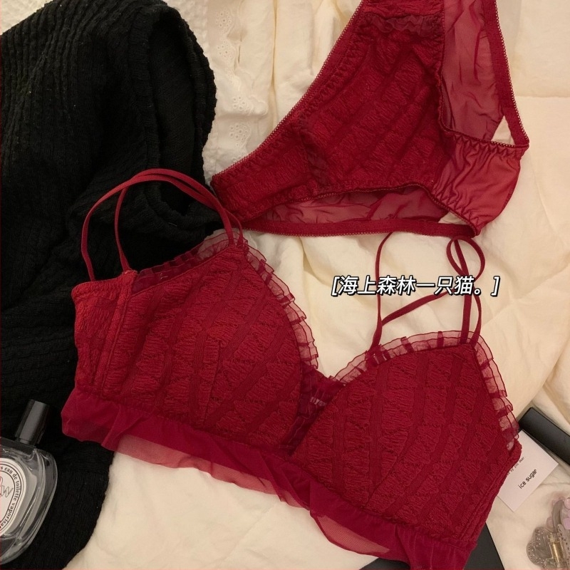 Set de sutien pentru mireasă, cupe 3/4, cupe din bumbac turnate, material principal din nylon, bretele fixe, închidere pe spate cu trei rânduri de carlige