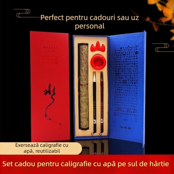 Weizhuang Set de caligrafie cu apă pe pânză pentru începători — grilă goală pentru caractere, hârtie de orez imitata, reutilizabil până la 10.000 de ori