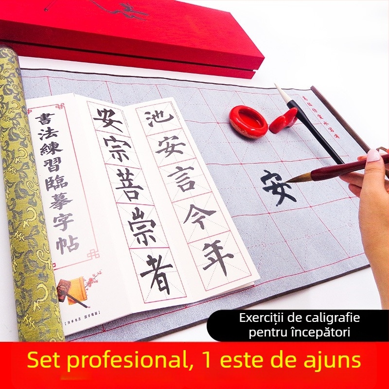 Weizhuang Set de caligrafie cu apă pe pânză pentru începători — grilă goală pentru caractere, hârtie de orez imitata, reutilizabil până la 10.000 de ori