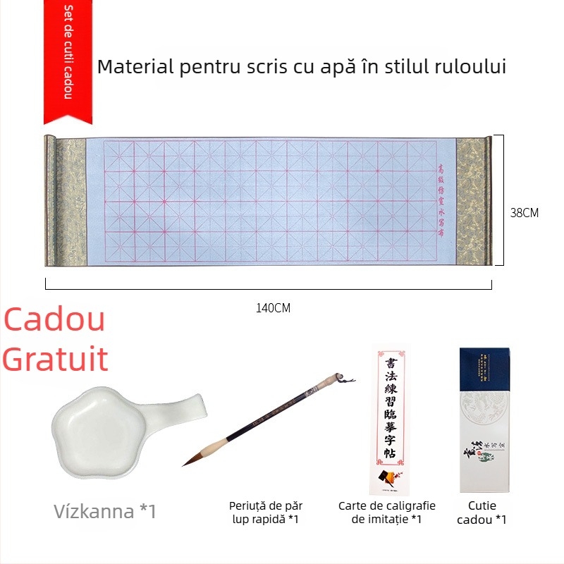 Weizhuang Set de caligrafie cu apă pe pânză pentru începători — grilă goală pentru caractere, hârtie de orez imitata, reutilizabil până la 10.000 de ori