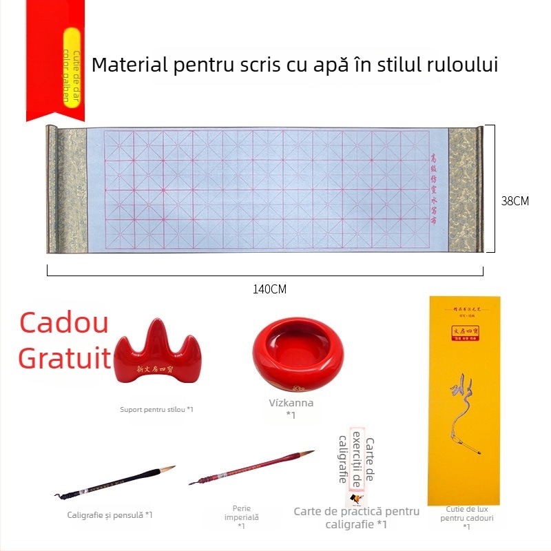 Weizhuang Set de caligrafie cu apă pe pânză pentru începători — grilă goală pentru caractere, hârtie de orez imitata, reutilizabil până la 10.000 de ori