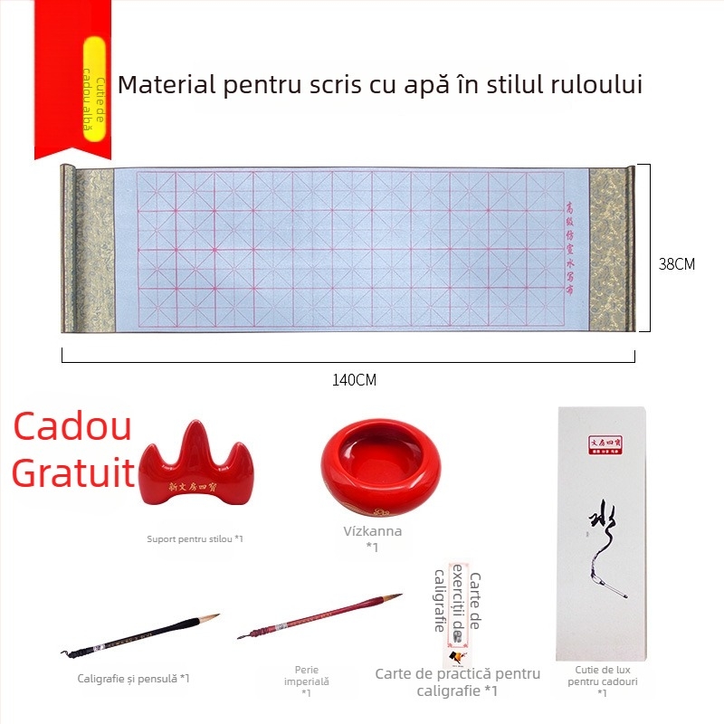 Weizhuang Set de caligrafie cu apă pe pânză pentru începători — grilă goală pentru caractere, hârtie de orez imitata, reutilizabil până la 10.000 de ori