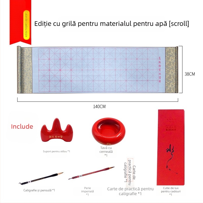 Weizhuang Set de caligrafie cu apă pe pânză pentru începători — grilă goală pentru caractere, hârtie de orez imitata, reutilizabil până la 10.000 de ori