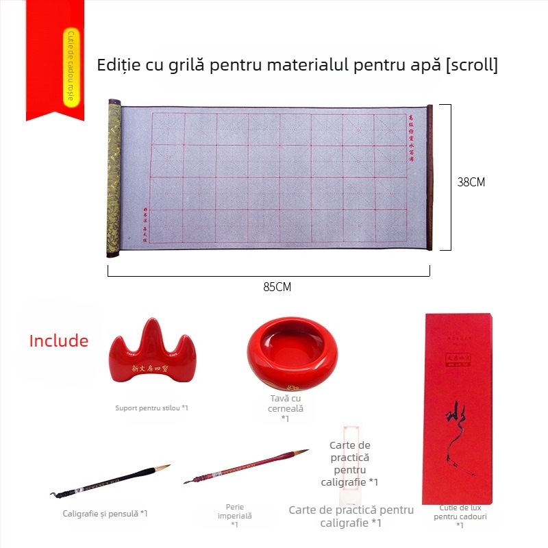 Weizhuang Set de caligrafie cu apă pe pânză pentru începători — grilă goală pentru caractere, hârtie de orez imitata, reutilizabil până la 10.000 de ori