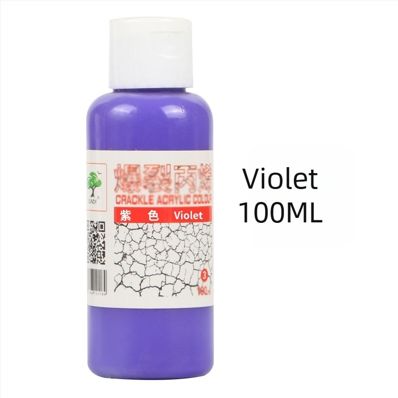 Pigment acrilic Bubu, 100ml, ambalaj de bază, pentru pictură acrilică explozivă