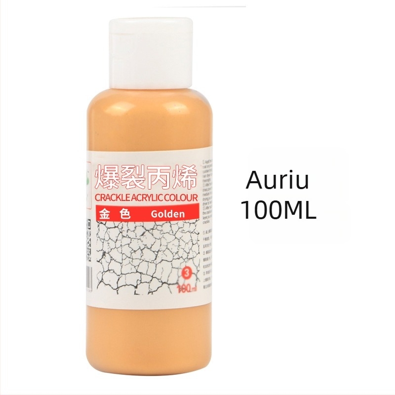 Pigment acrilic Bubu, 100ml, ambalaj de bază, pentru pictură acrilică explozivă