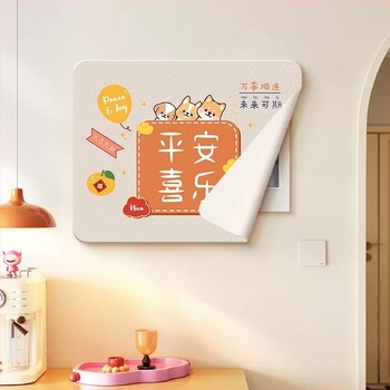 Tablou decorativ pentru cutia de distribuție, fără ramă, imprimare inkjet, fixare magnetică, proiectat pentru cutiile de contoare, stil modern minimalist