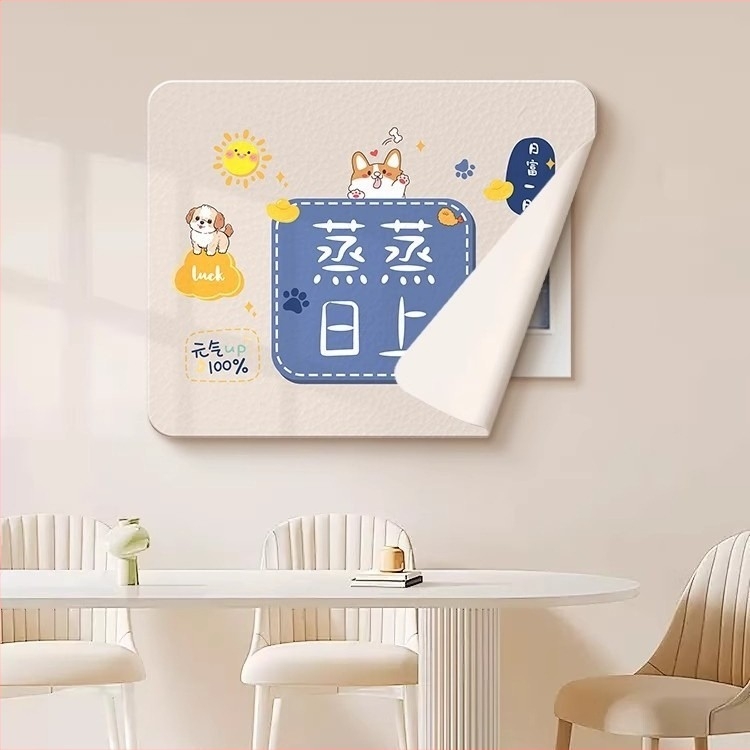 Tablou decorativ pentru cutia de distribuție, fără ramă, imprimare inkjet, fixare magnetică, proiectat pentru cutiile de contoare, stil modern minimalist