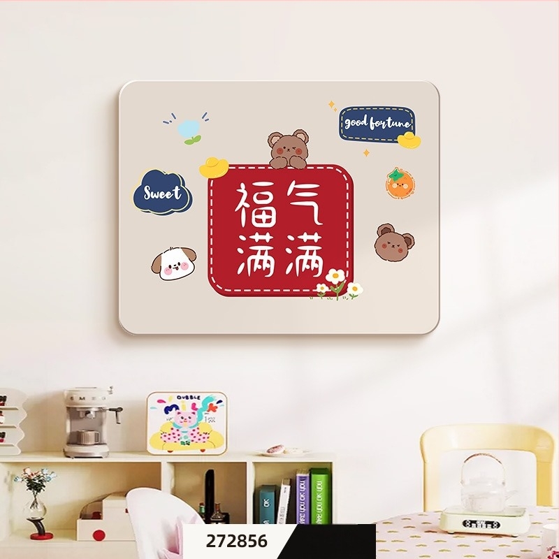 Tablou decorativ pentru cutia de distribuție, fără ramă, imprimare inkjet, fixare magnetică, proiectat pentru cutiile de contoare, stil modern minimalist