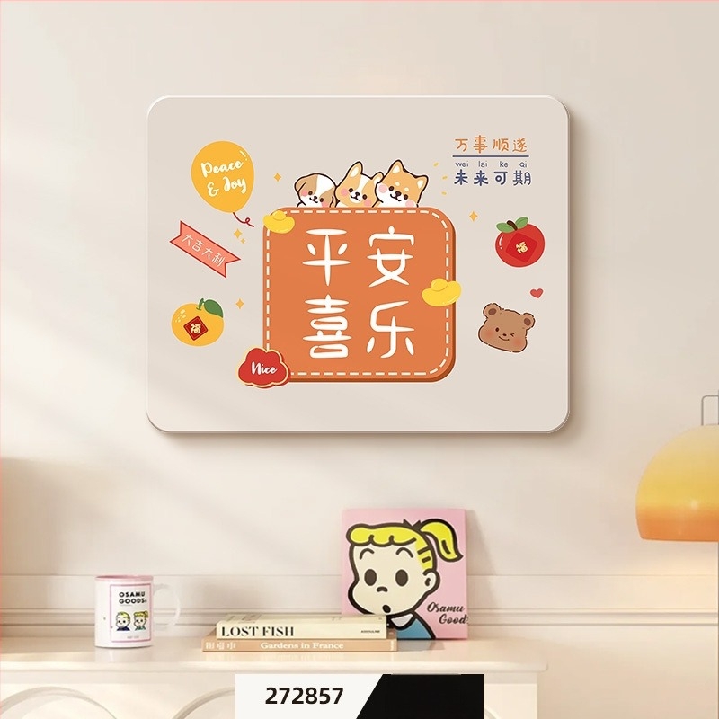 Tablou decorativ pentru cutia de distribuție, fără ramă, imprimare inkjet, fixare magnetică, proiectat pentru cutiile de contoare, stil modern minimalist