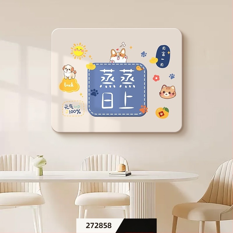 Tablou decorativ pentru cutia de distribuție, fără ramă, imprimare inkjet, fixare magnetică, proiectat pentru cutiile de contoare, stil modern minimalist