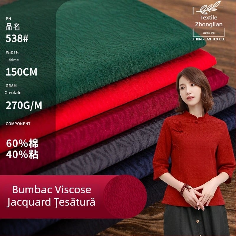 Pânză jacquard din bumbac pentru pantaloni | standard GB | 70% bumbac | toamnă/iarnă | Zhonglian Textile