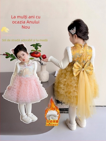 Fetiță rochie tradițională chinezească pentru iarnă – stil prințesă, costum etnic, căptușită cu lână, țesătură din bumbac, gros