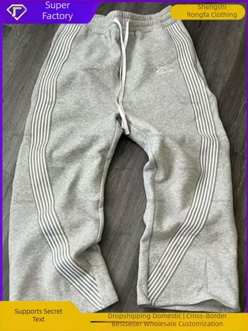 Pantaloni sport casual pentru bărbați, în dungă, căptuți cu fleece, talie medie, croială dreaptă, închidere cu șnur