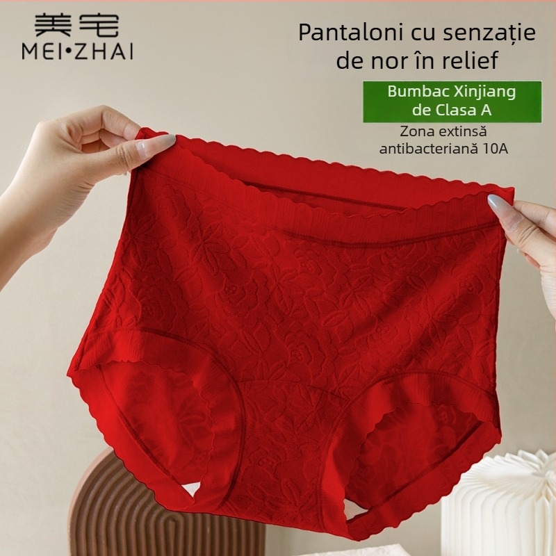 Lenjerie intimă feminină din bumbac, fără cusături, respirabilă, antibacteriană, cu lungime extinsă și căptușeală din bumbac integral