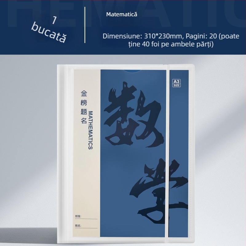 Folder din plastic pentru organizarea foilor de teste, cu inserții transparente, model Hc-652, 20 de pagini, grosime 60, posibilitate de personalizare