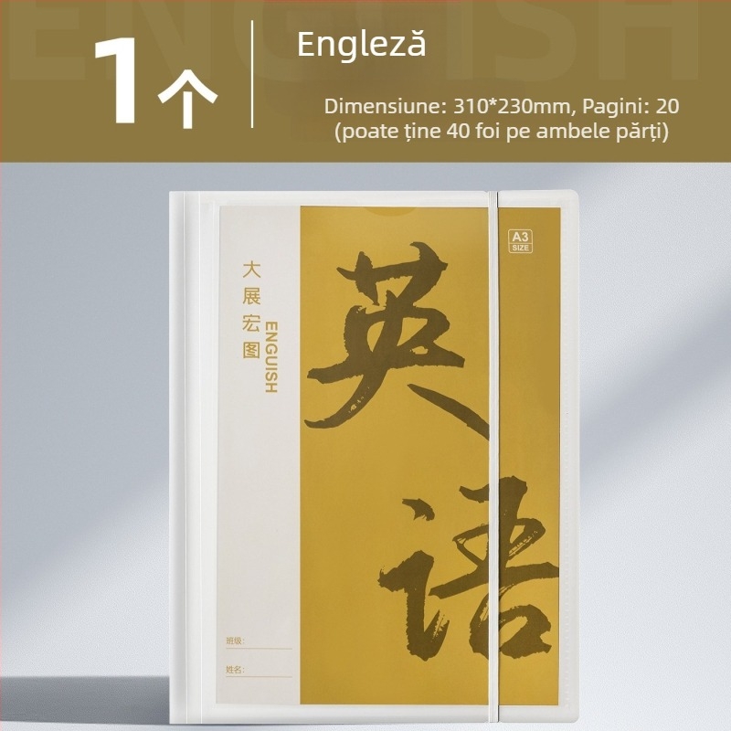 Folder din plastic pentru organizarea foilor de teste, cu inserții transparente, model Hc-652, 20 de pagini, grosime 60, posibilitate de personalizare