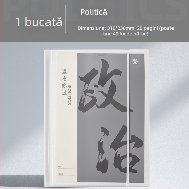 Folder din plastic pentru organizarea foilor de teste, cu inserții transparente, model Hc-652, 20 de pagini, grosime 60, posibilitate de personalizare