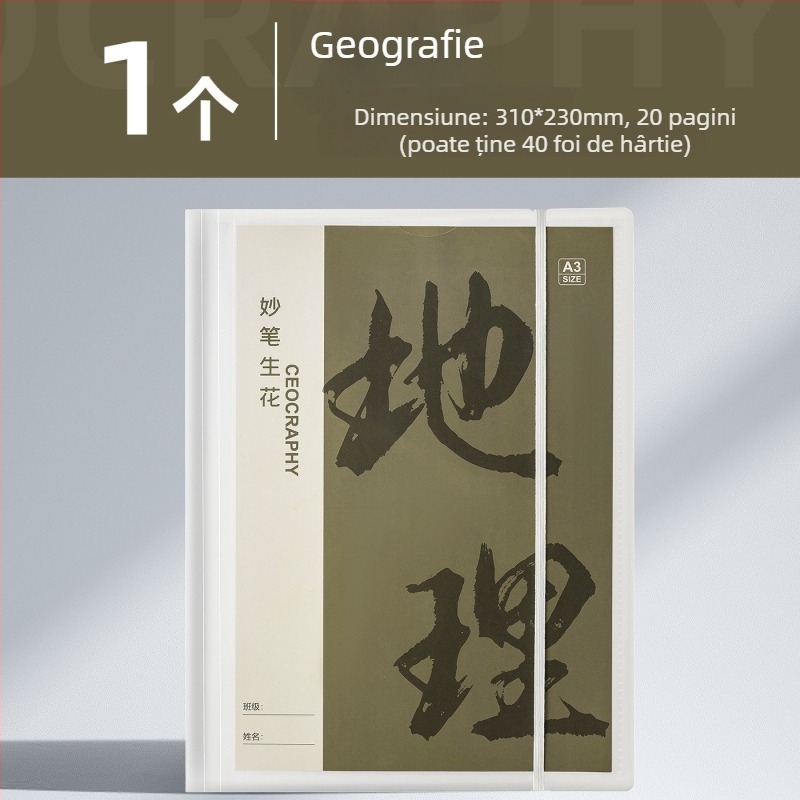 Folder din plastic pentru organizarea foilor de teste, cu inserții transparente, model Hc-652, 20 de pagini, grosime 60, posibilitate de personalizare