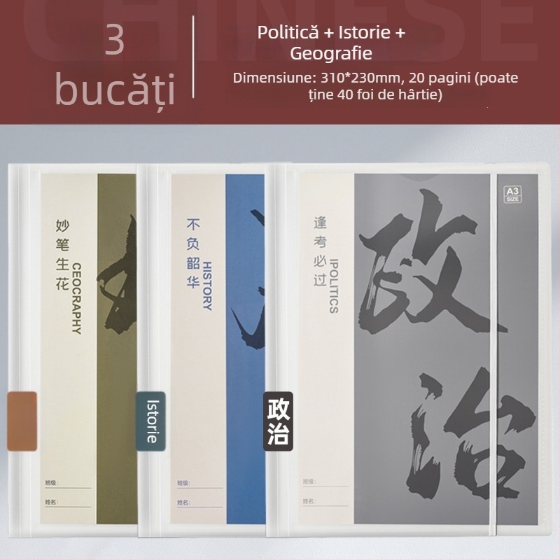 Folder din plastic pentru organizarea foilor de teste, cu inserții transparente, model Hc-652, 20 de pagini, grosime 60, posibilitate de personalizare