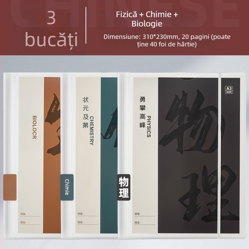 Folder din plastic pentru organizarea foilor de teste, cu inserții transparente, model Hc-652, 20 de pagini, grosime 60, posibilitate de personalizare