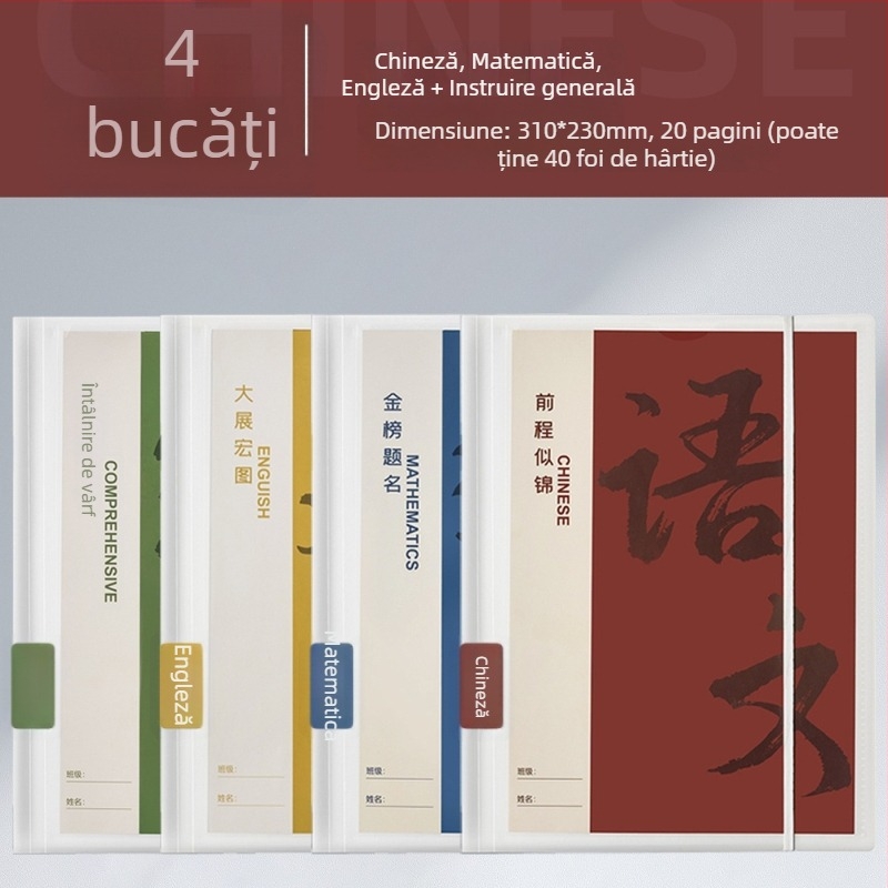 Folder din plastic pentru organizarea foilor de teste, cu inserții transparente, model Hc-652, 20 de pagini, grosime 60, posibilitate de personalizare