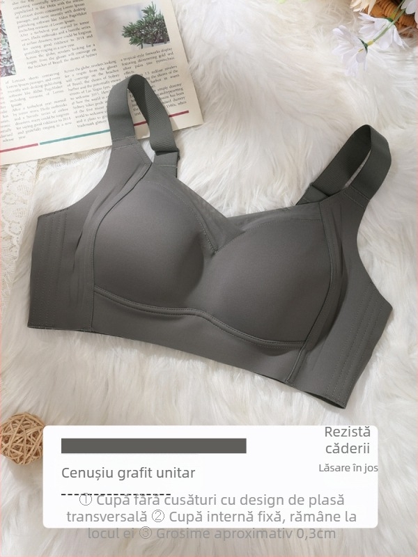 Push-up sutien fără cusături, căptușit cu mătase Mulberry, material principal spandex, cupă completă cu forme ultra-subțiri, bretele fixe duble, închidere la spate cu patru rânduri