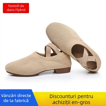 Pantofi de dans pentru femei, pentru dans pătrat, cu partea superioară din plasă, respirabili, pentru balet și mișcări de dans