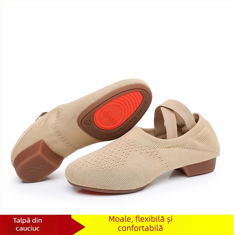 Pantofi de dans pentru femei, pentru dans pătrat, cu partea superioară din plasă, respirabili, pentru balet și mișcări de dans