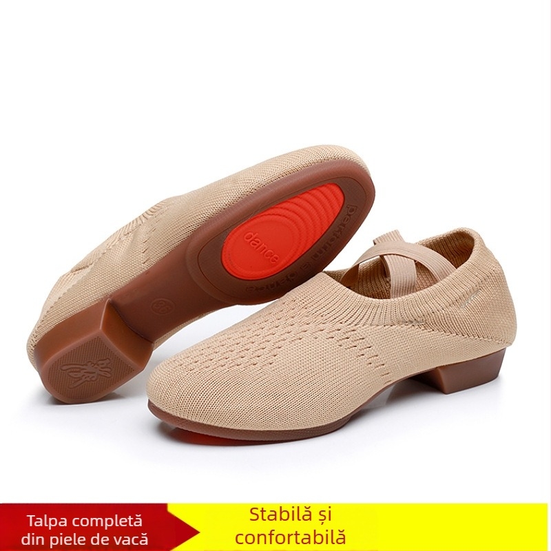 Pantofi de dans pentru femei, pentru dans pătrat, cu partea superioară din plasă, respirabili, pentru balet și mișcări de dans