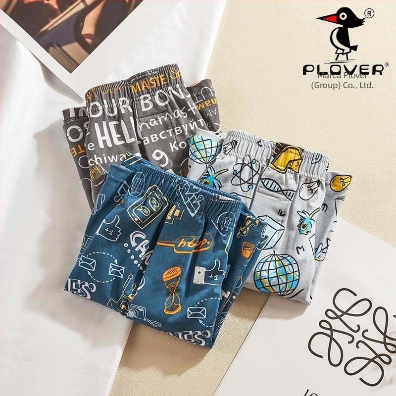 Boxerii bărbați din bumbac, talie medie, țesătură tricot, 95-100% bumbac, model floral sau graffiti