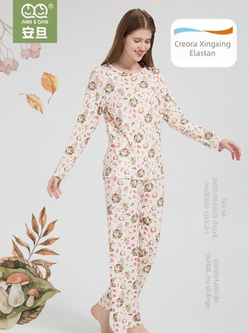 Andan set pijamale dama din bambus-bumbac cu elasticitate — confort pentru piele, haine de casă, imprimeu animațional, pentru toate anotimpurile
